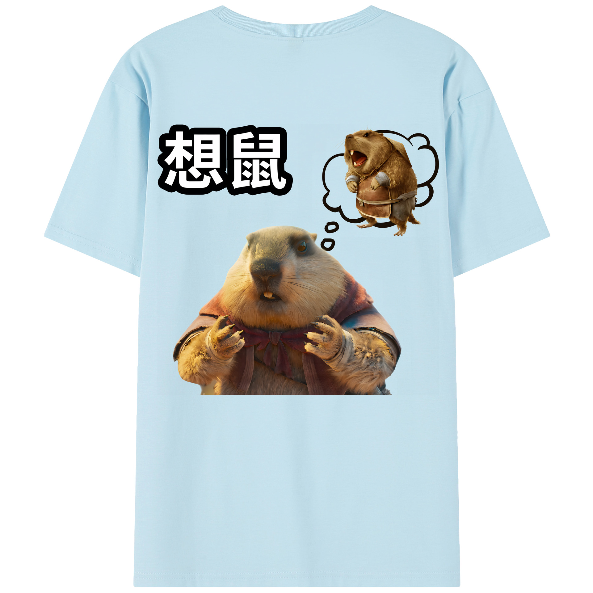 （画像用） Ne Zha 2 ナタ 魔童の大暴れ 綿100％半袖Tシャツ（背面プリント）